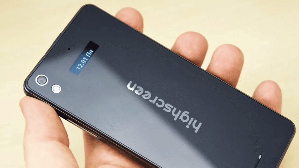 В России запустили производство смартфонов нового бренда Highscreen 2 image 128