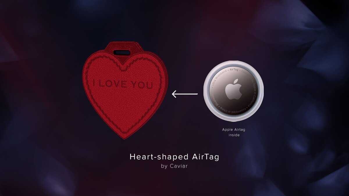 Caviar выпустил iPhone 15 за 4,2 млн рублей и AirTag в виде валентинки 7 scale 1200 7 8