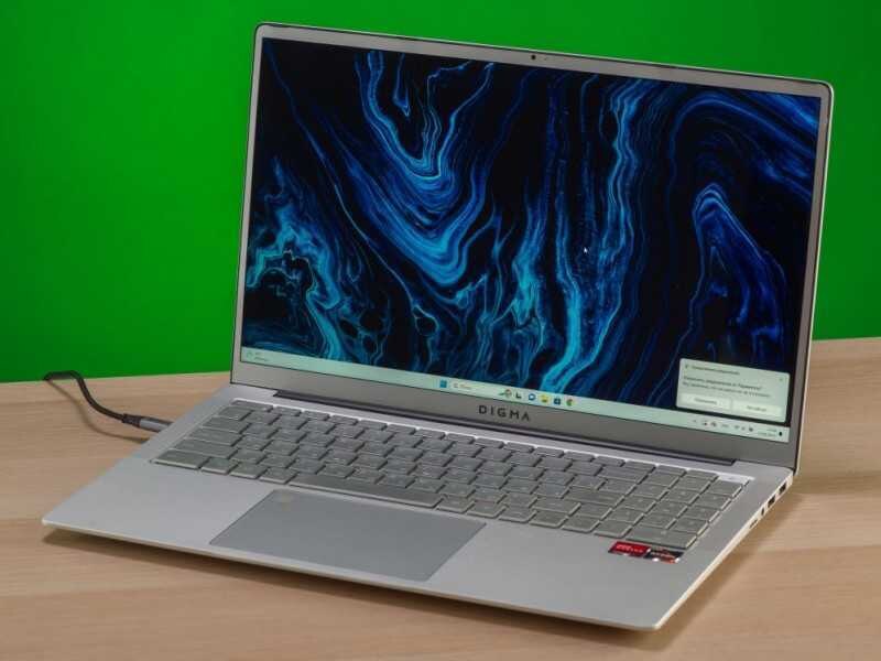 DIGMA PRO выпустил новую линейку ноутбуков Breve на процессорах Ryzen 2 as6yqmcgbvj1s3jbh9e1w7xdnz20hifbgtx4o