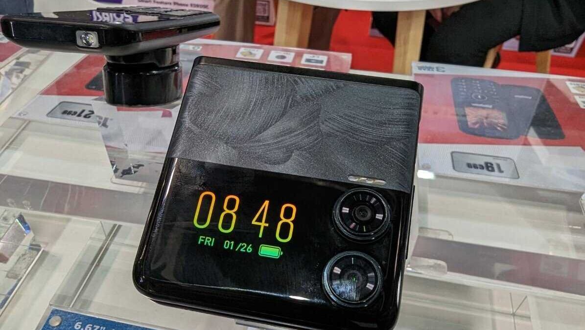 scale 1200 17