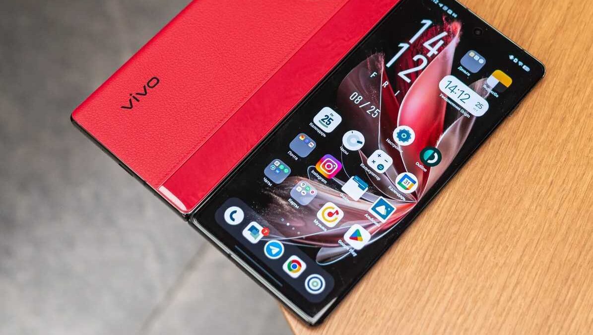 Vivo X Fold3 Pro