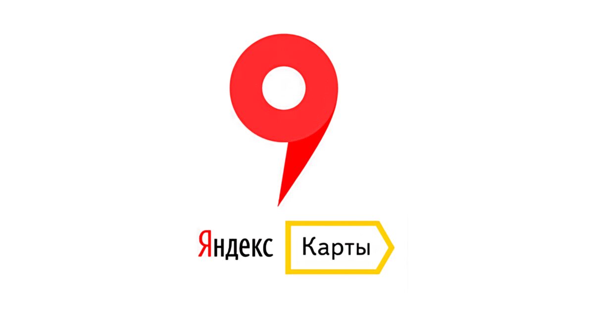 В «Яндекс Картах» появилась возможность подписываться на активных пользователей 2 28193985 657ee7192751c