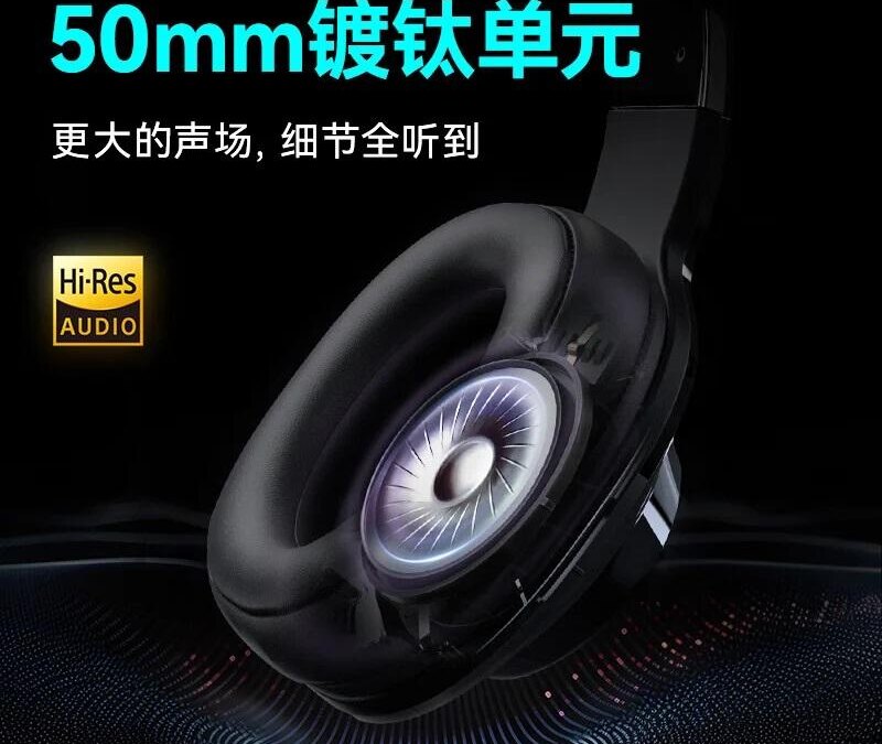 edifier hecate g2 pro 2