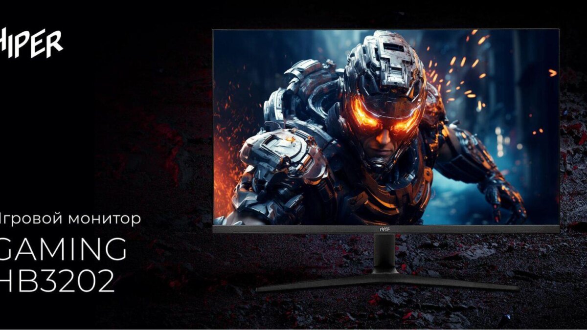 gaming hb3202 1