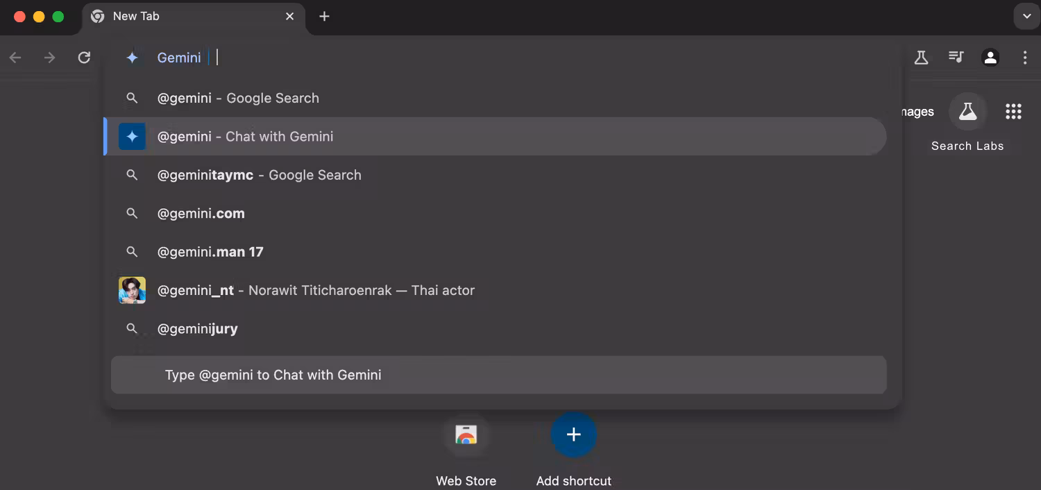 Google Chrome может получить интеграцию с Gemini в ближайшее время 6 gemini in chrome address bar 2