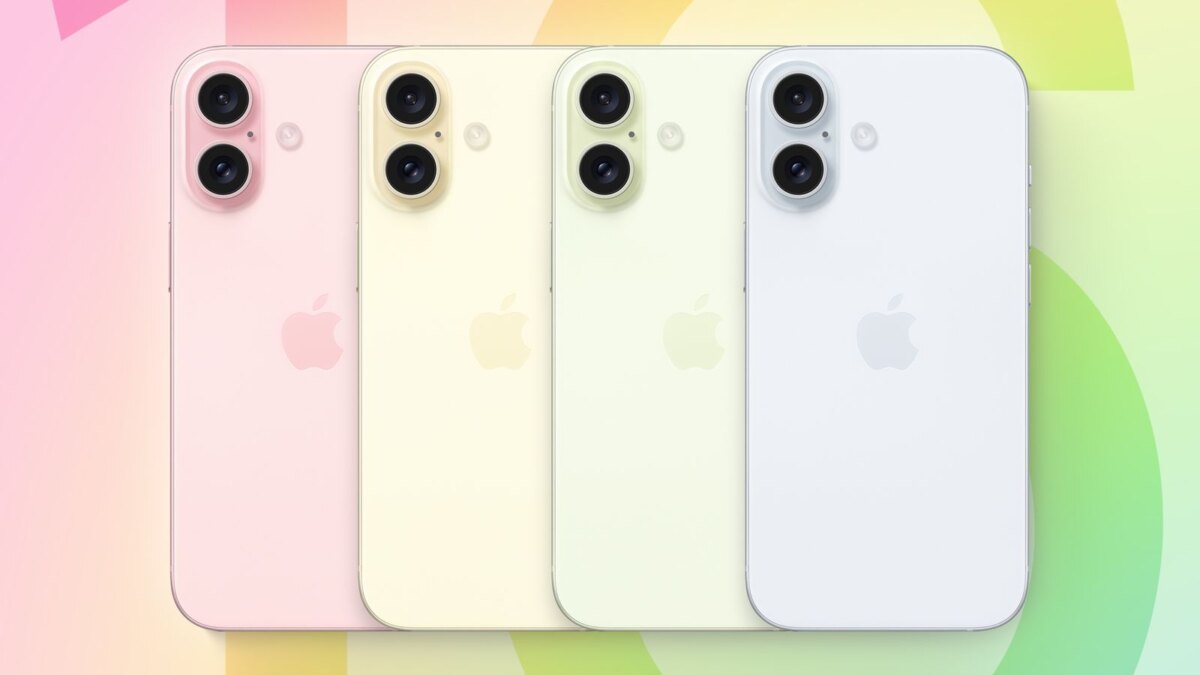 iphone 16 camera lozenge 2 colors