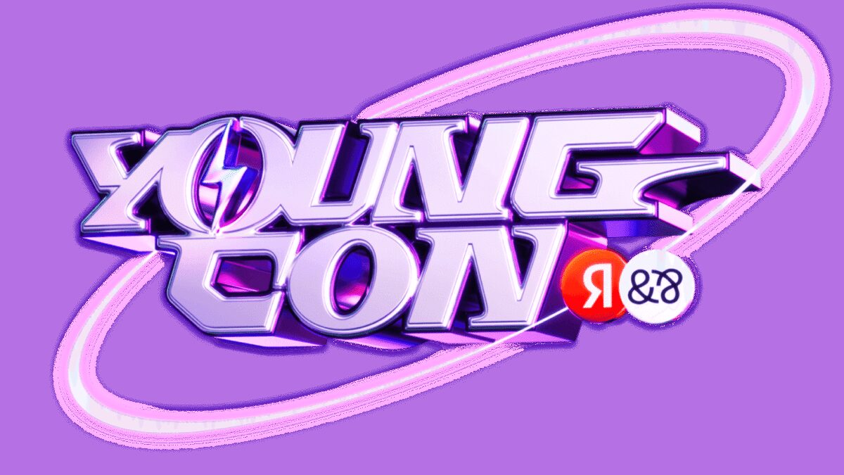 Яндекс проведет Young Con —фестиваль для студентов и молодых IT-специалистов 2 orig 2 1