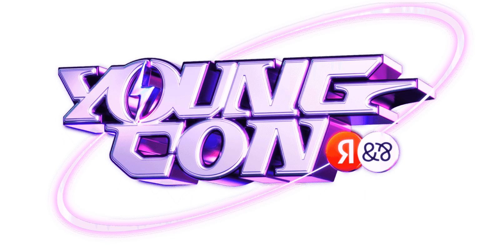 Яндекс проведет Young Con —фестиваль для студентов и молодых IT-специалистов 2 orig 2 1