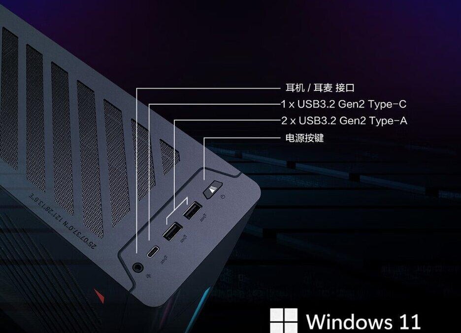 scale 1200 17 1