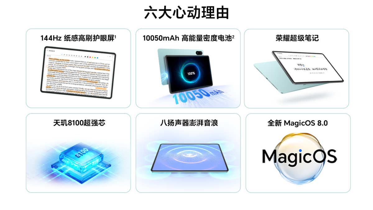 screenshot 2024 04 26 091954