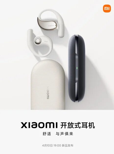 xiaomi open back headphones