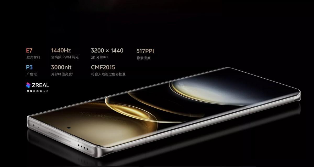 Представлен Vivo X100 Ultra с перископической камерой на 200 МП 7 gsmarena 007