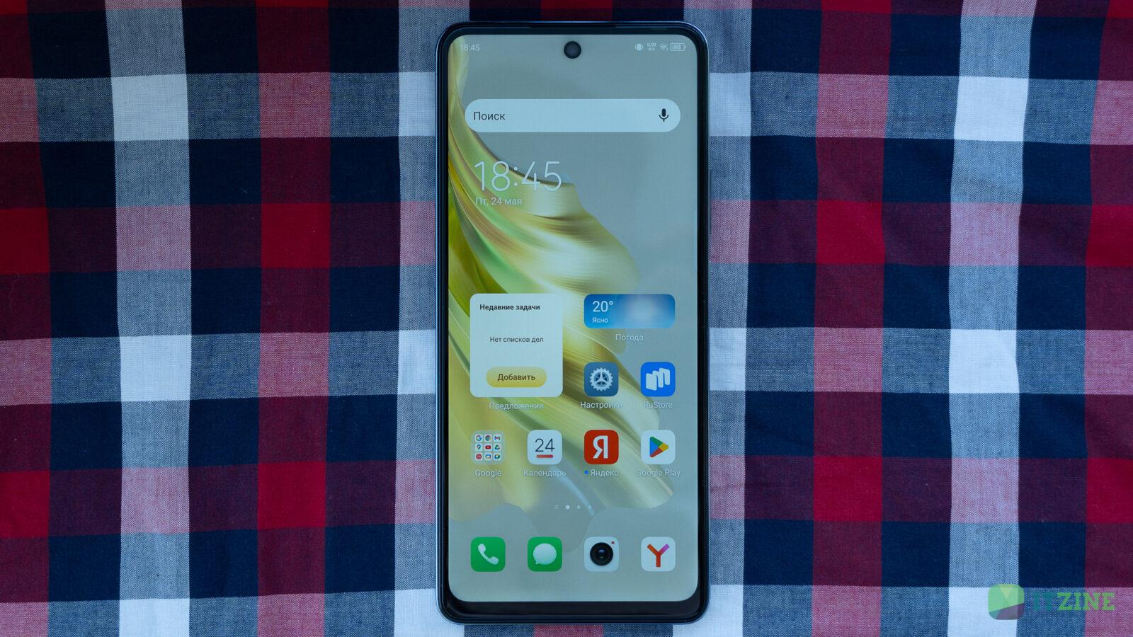 Обзор Tecno Spark 20 Pro: недорогой и красивый 49 tecno 20 pro itizine.ru 13