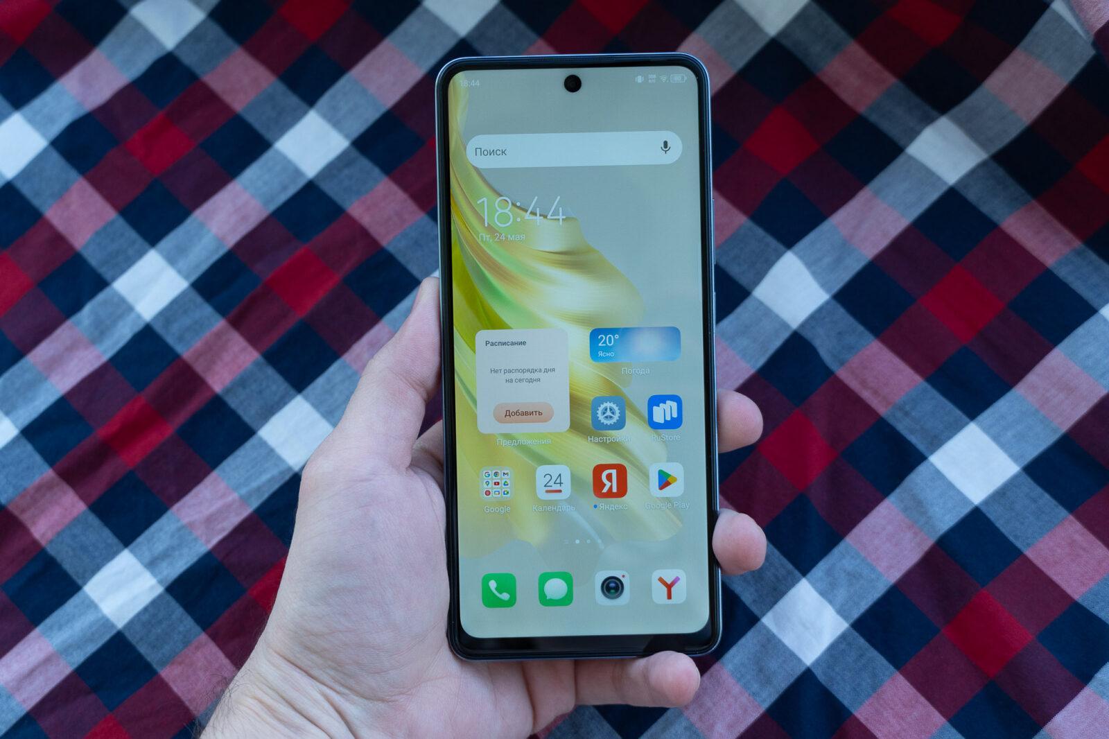 Обзор Tecno Spark 20 Pro: недорогой и красивый 52 tecno 20 pro itizine.ru 28