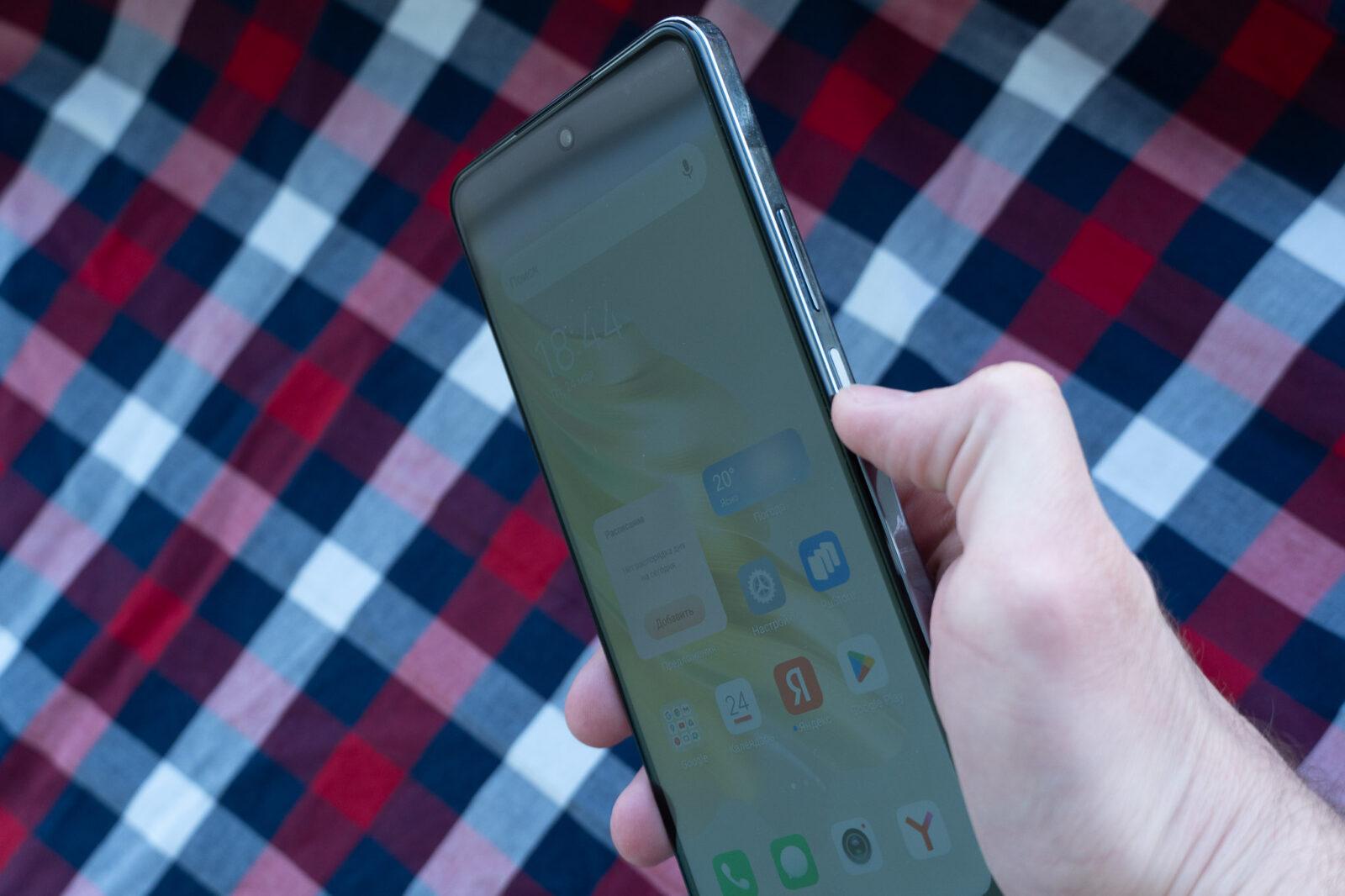 Обзор Tecno Spark 20 Pro: недорогой и красивый 51 tecno 20 pro itizine.ru 30
