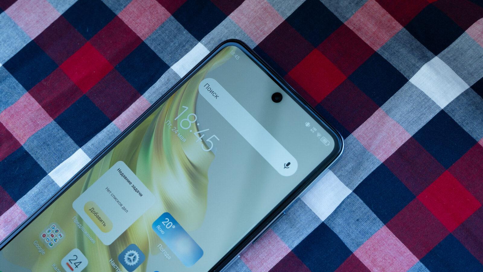 Обзор Tecno Spark 20 Pro: недорогой и красивый 56 tecno 20 pro itizine.ru 32