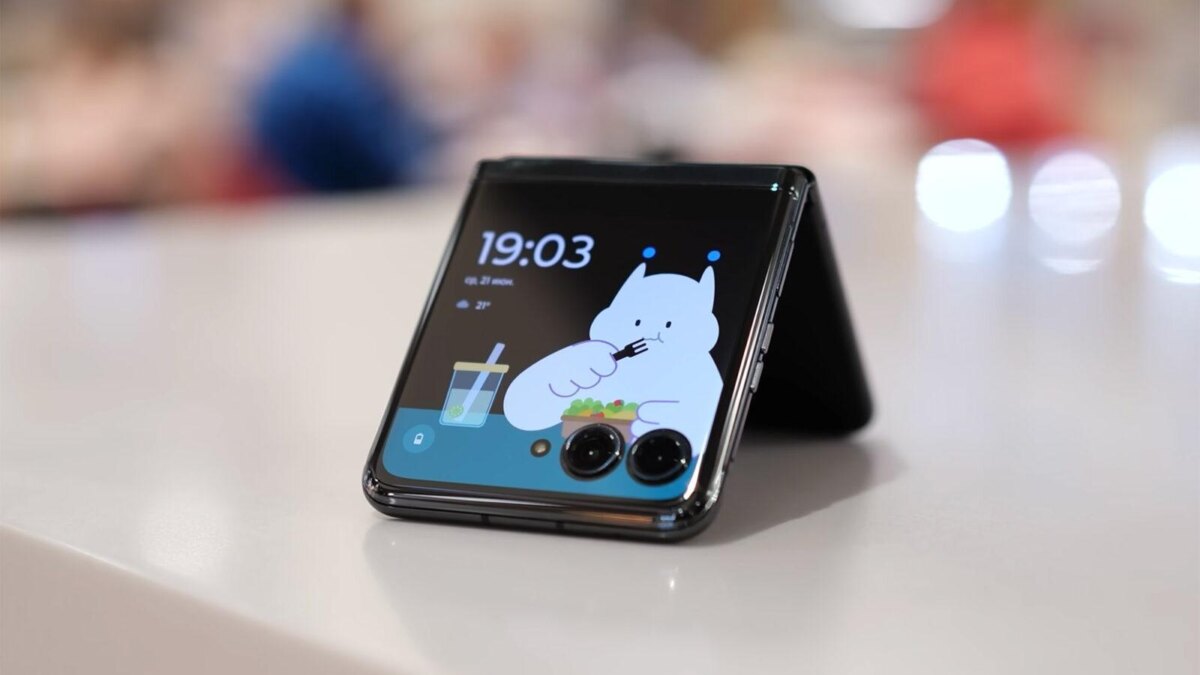 Motorola Razr 50 Ultra