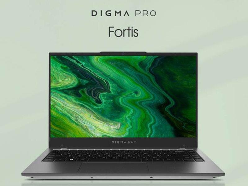DIGMA PRO объявил о старте продаж обновленной серии ноутбуков Fortis M 2 5