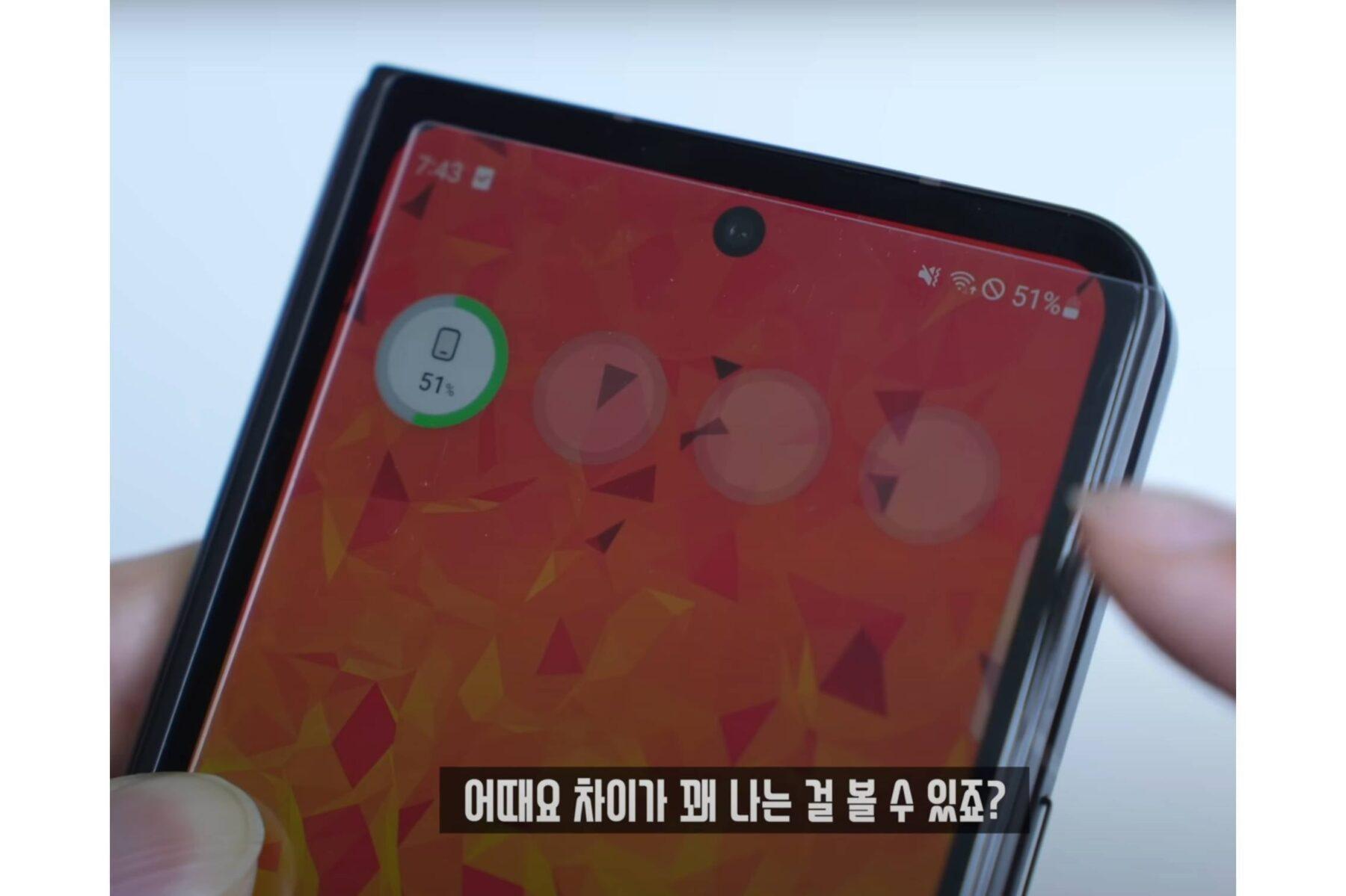 Лучший анонс лета: Galaxy Z Fold 6 показали на видео и он прекрасен 7 galaxy z fold 6 vs fold 5 front screen.webp