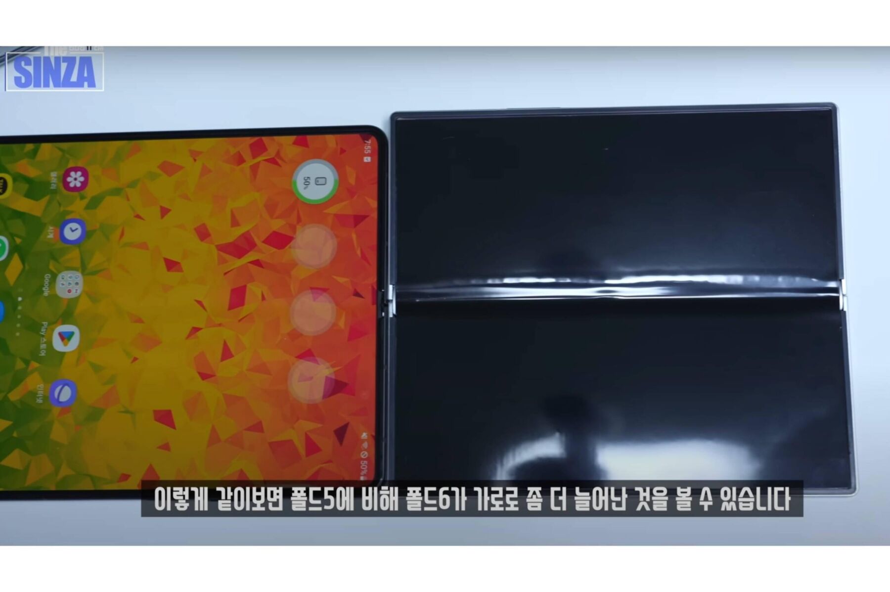 Лучший анонс лета: Galaxy Z Fold 6 показали на видео и он прекрасен 9 galaxy z fold 6 vs fold 5 inner screen.webp scaled