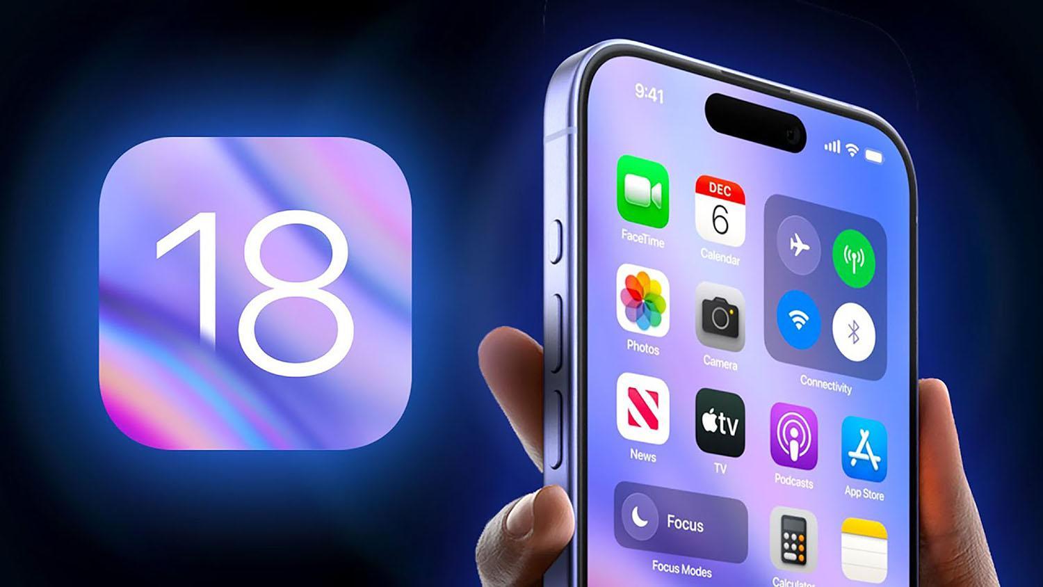 WWDC 2024: что покажет Apple 8 WWDC 2024