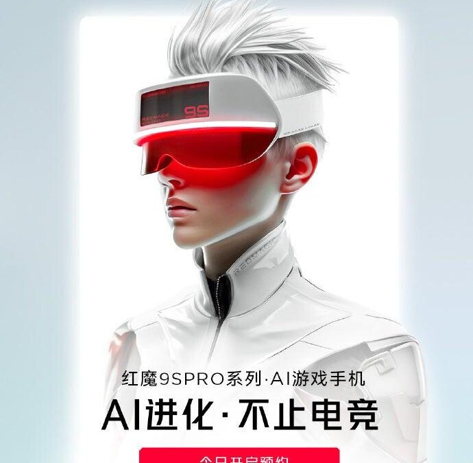 red magic 9s pro.webp