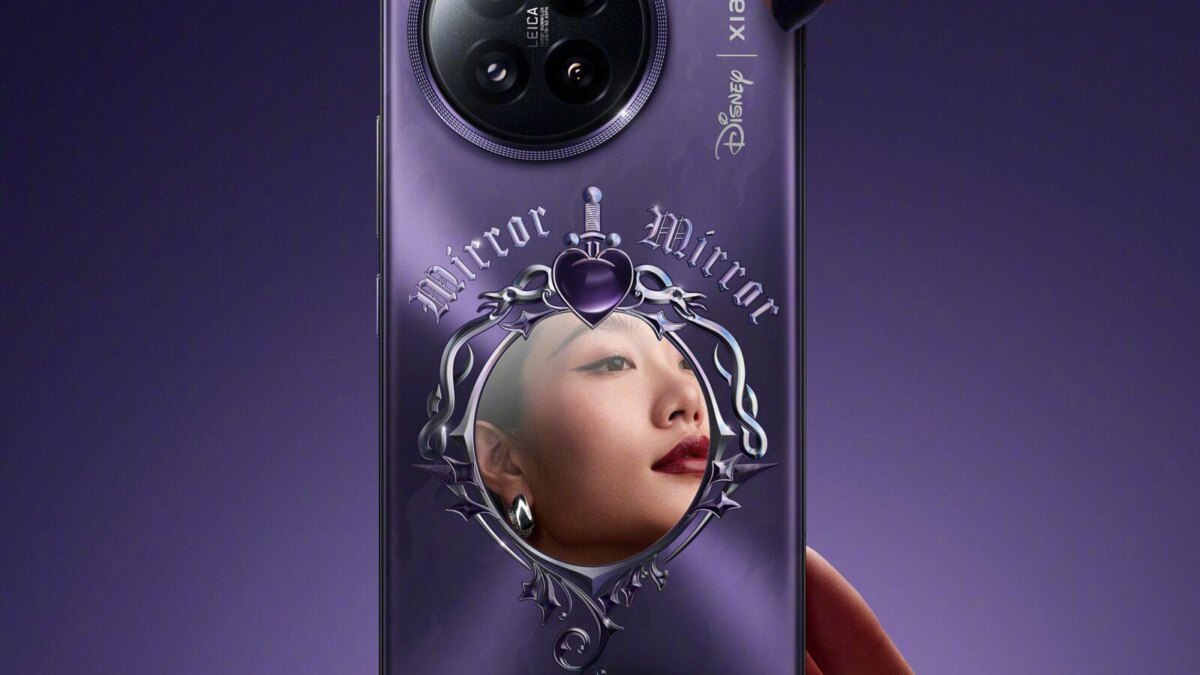Вышла «диснеевская» версия смартфона Xiaomi Civi 4 Pro 7 xiaomi predstavila civi 4 pro disney edition bonus 5 1