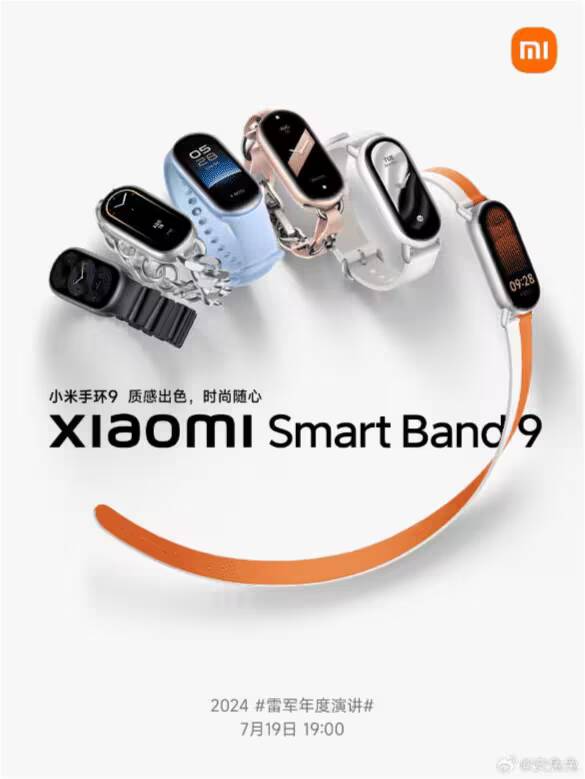 Различные модели Xiaomi Smart Band 9 с яркими дисплеями и ремешками
