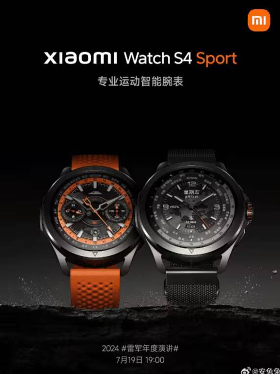 Обзор умных часов Xiaomi Watch S4 Sport с циферблатом и ремешком