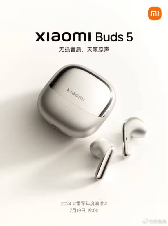 Беспроводные наушники Xiaomi Buds 5 с футляром в светлом цвете