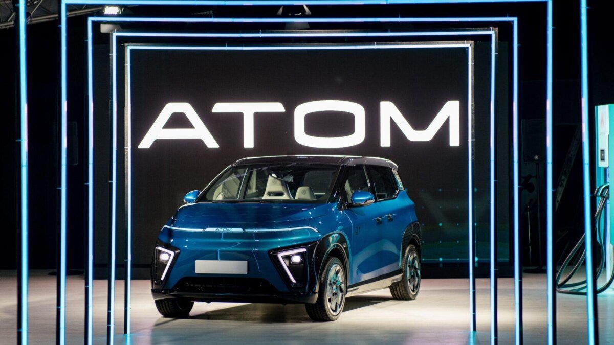 atom new mobility 75e 17a