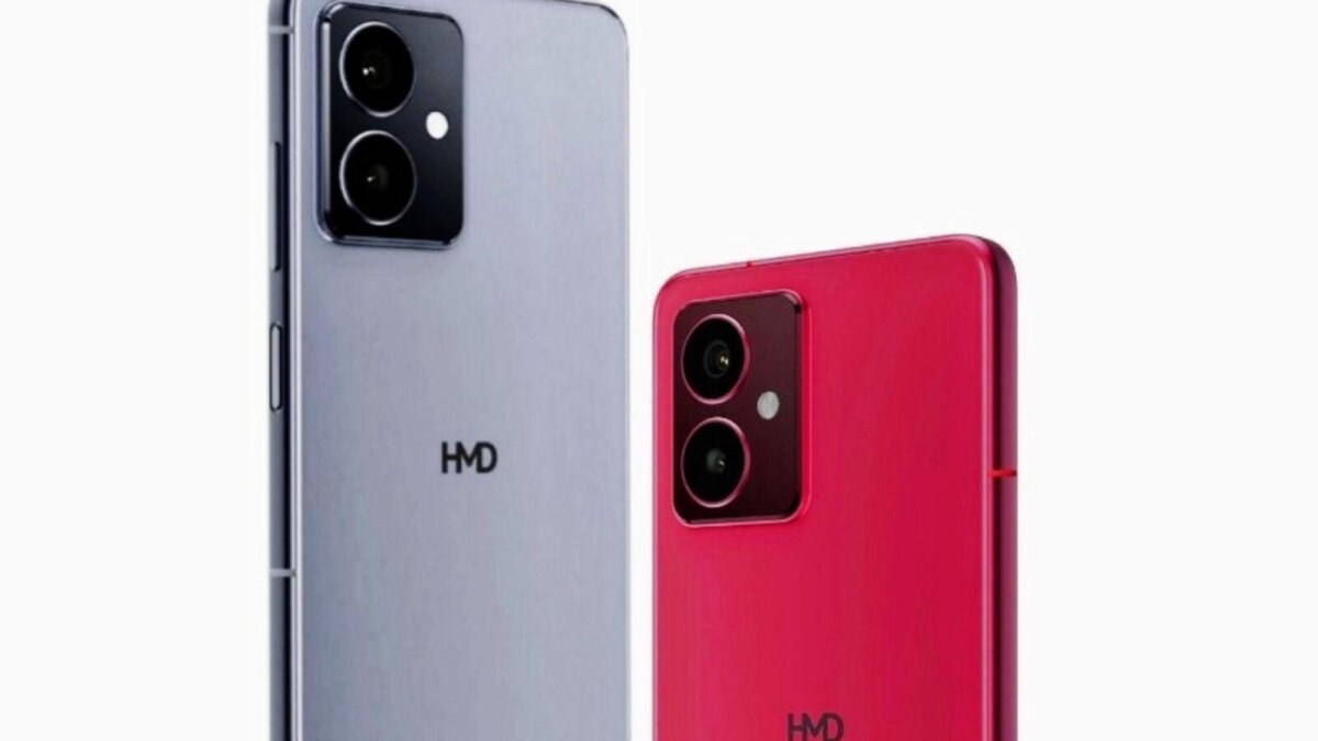 hmd view