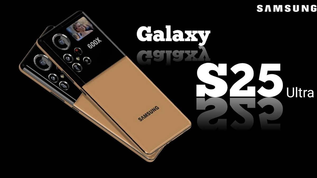 Samsung Galaxy S25 Ultra получит значительный прирост производительности