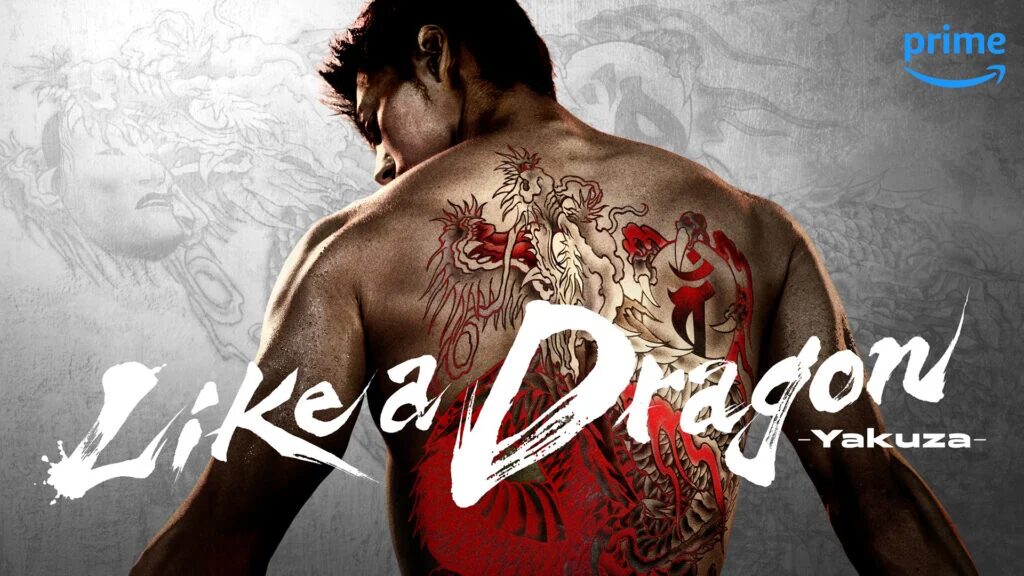 Sega выпустила трейлер к сериалу "Like a Dragon"