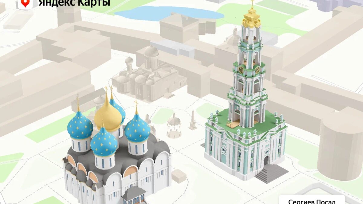 sergiev posad — lavra