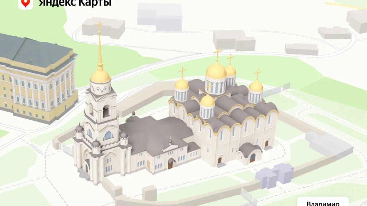 vladimir — uspenskij sobor