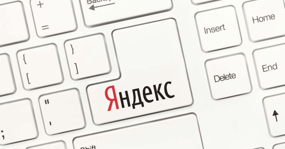 yandex12 1000x526 min