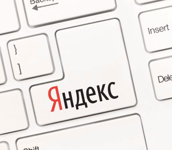 yandex12 1000x526 min