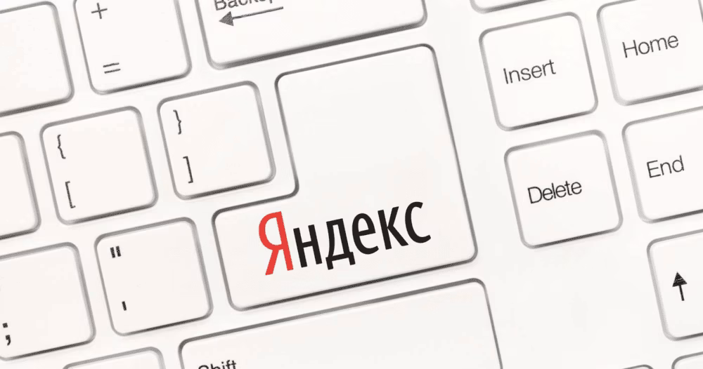 В «Яндекс Клавиатуре» появилась генерация фонов и ИИ-исправление текста 3 yandex12 1000x526 min