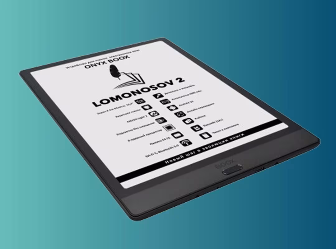 Android-ридер ONYX BOOX Lomonosov 2 поступил в продажу в России 3 z4li8ywp3ik