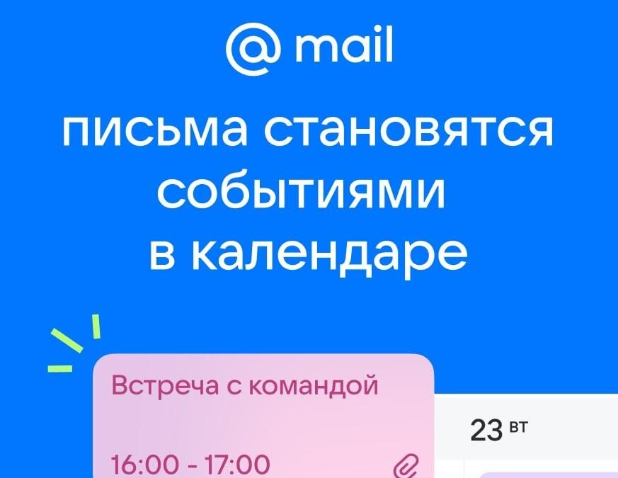 3 4 1