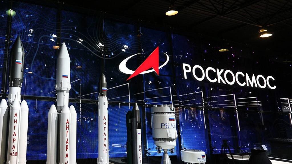 Роскосмос начнёт серийное производство спутников в 2027 году 1 Роскосмос