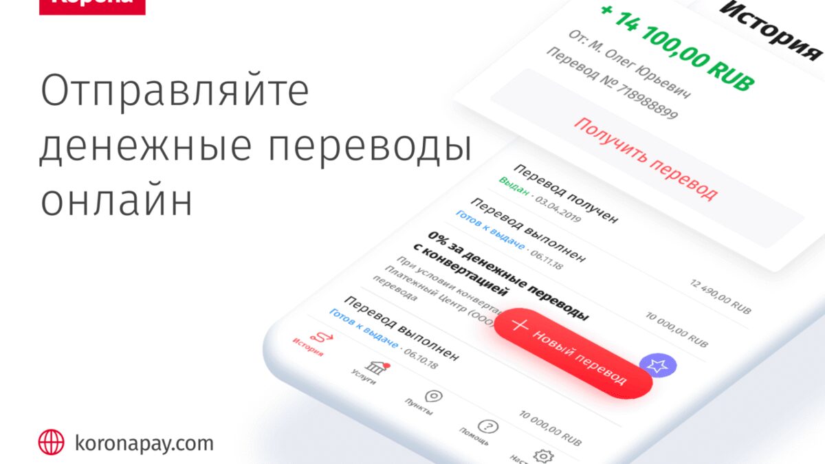 dp online odnoklassniki