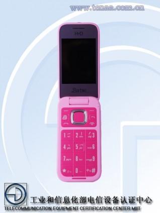 Barbie Phone