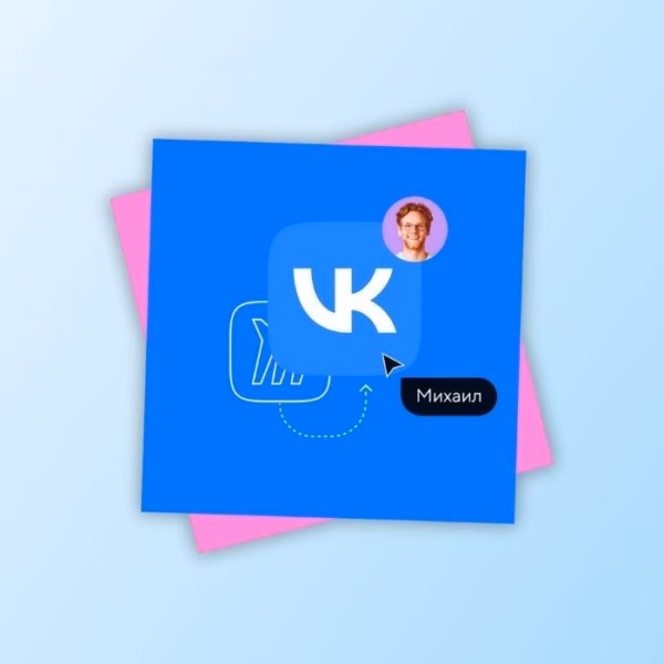 vk doska