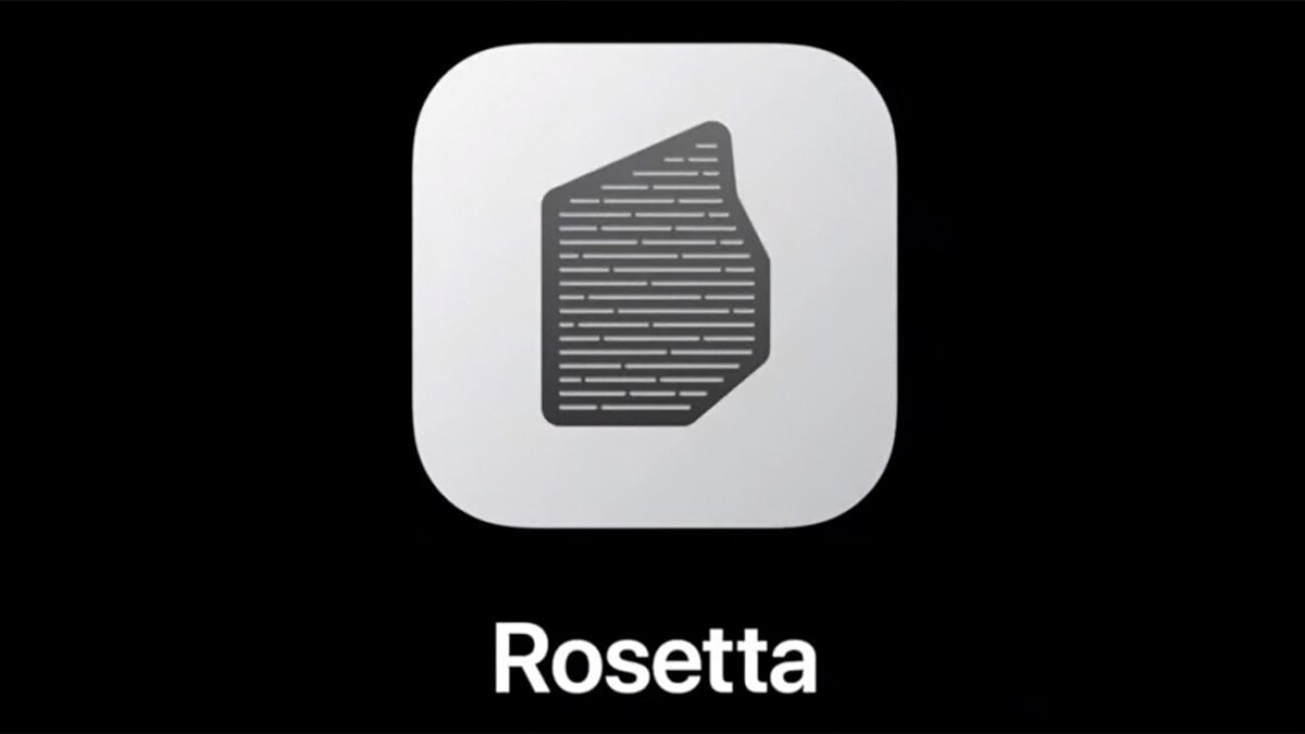 0 78378 rosetta 7 xl