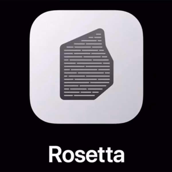 0 78378 rosetta 7 xl