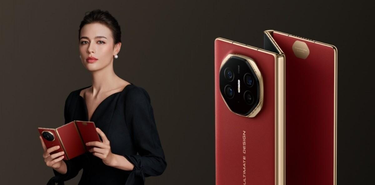 Huawei Mate XT Ultimate c тремя экранами представлен официально. И он очень дорогой 7 1 6