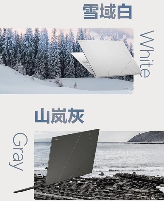 asus zenbook 14 air 1