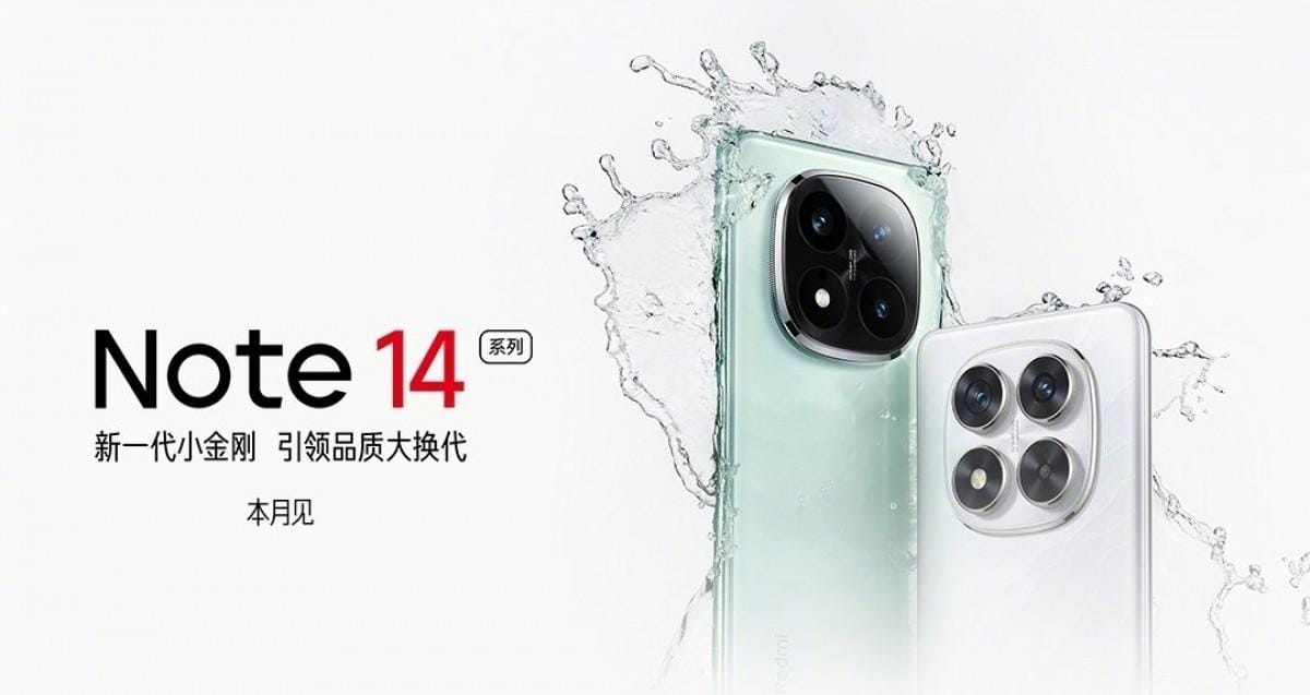 Серия Xiaomi Redmi Note 14 выйдет на следующей неделе 3 gsmarena 001 13